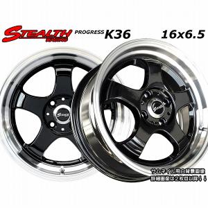 ステルスレーシング K35 17X7.0J OFF+42 PCD100 人気の2段