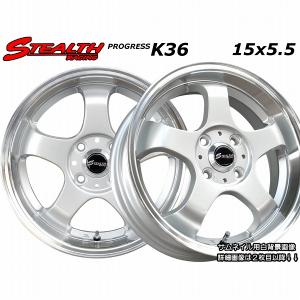 ステルスレーシング K36 15x5.5J 軽四用 人気のスーパーディープリム GOODYEAR LS2000 165/55R15 タイヤ付 4本セット