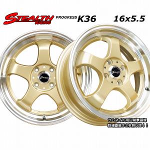 ステルスレーシング K35 16x5.5J ドレスアップ軽四用ホイール4本セット