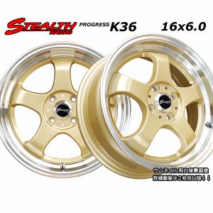 ステルスレーシング COMMANDER 01 15x8.0J オフセット+20 PCD100 深