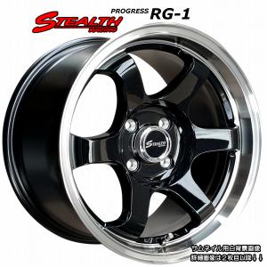 ステルスレーシング RG-1 15x8.0J OFF+30 PCD100/4H スーパーコンケイブ カスタムサイズ　