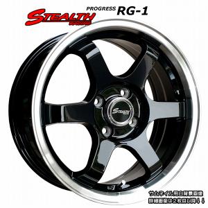 ステルスレーシング RG-1 15x6.5J OFF+38 PCD100/4H スーパーコンケイブ ホイール 4本セット