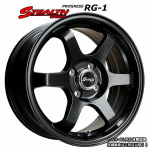 ステルスレーシング RG-1 15x6.5J OFF+38 PCD100/4H 幅広リム＆スーパーコンケイブ ホイール 4本セット｜WHEEL STATION Y-SHOP店