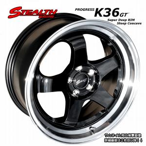 ステルスレーシング K36 GT (F/R)17x8.0J+40 PCD100 スーパーディープ2段リム ホイール4本セット