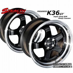 ステルスレーシング K36 GT (F/R)17x8.0J+40 PCD100 スーパーディープ2