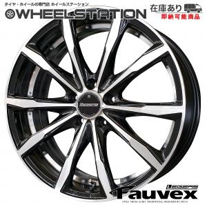 Stich LEGZAS Fauvex 19inx8.0J+50 PCD114.3 新品 ホイール 4本セット ドレスアップカーに｜wheel-station