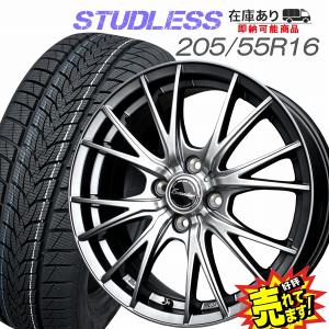 205/55R16 スタッドレスタイヤ ホイール 4本セット  冬タイヤ｜wheel-station