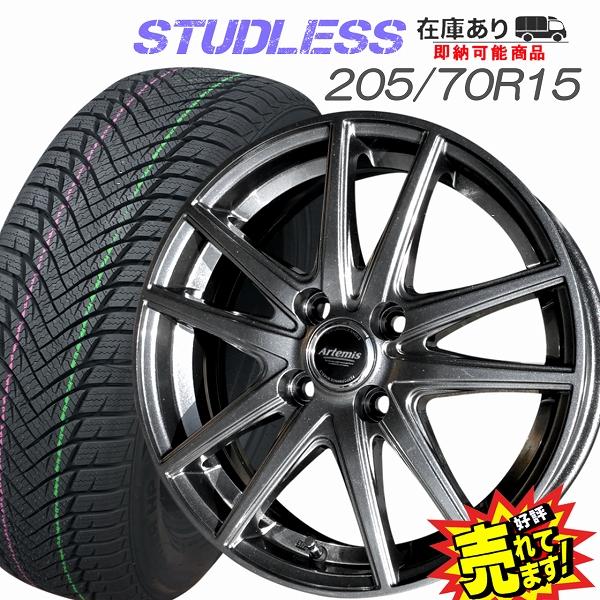 205/70R15 スタッドレスタイヤ ホイール 4本セット  冬タイヤ　在庫残りわずか