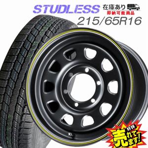 215/65R16C 109/107R スタッドレスタイヤ ホイール 4本セット バン用 U.S.Daytona　在庫残りわずか