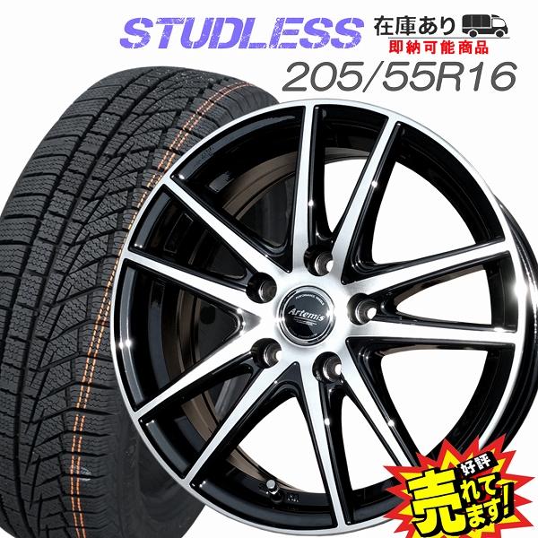 205/55R16 スタッドレスタイヤ ホイール 4本セット