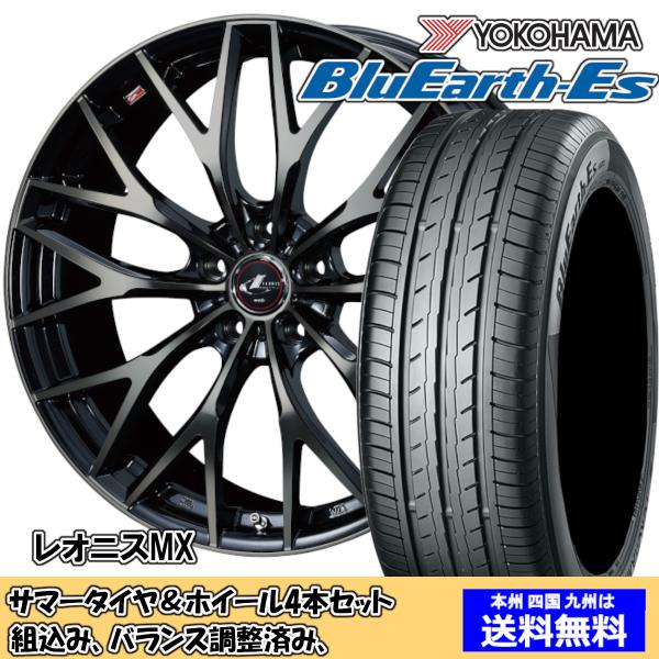 夏タイヤセット ウィッシュ 10系 Ｚグレード ブルーアースES ES32 215/50R17 95...