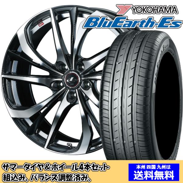 夏タイヤセット ウィッシュ 10系 Ｚグレード ブルーアースES ES32 215/50R17 95...