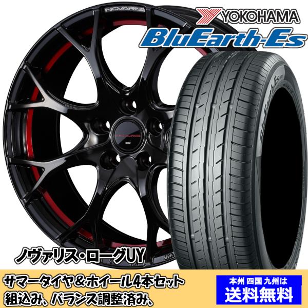 夏タイヤセット ウィッシュ 10系 Ｚグレード ブルーアースES ES32 215/50R17 95...