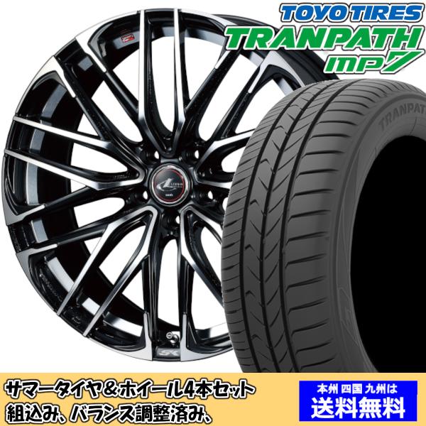 夏タイヤセット ウィッシュ 10系 Ｚグレード トランパスmp7 215/50R17 95V レオニ...