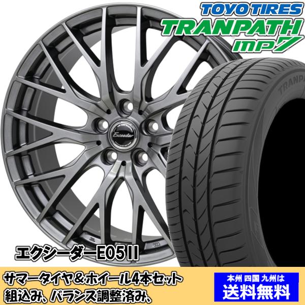 夏タイヤセット ウィッシュ 10系 Ｚグレード トランパスmp7 215/50R17 95V エクシ...