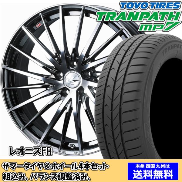 夏タイヤセット ウィッシュ 10系 Ｚグレード トランパスmp7 215/50R17 95V レオニ...