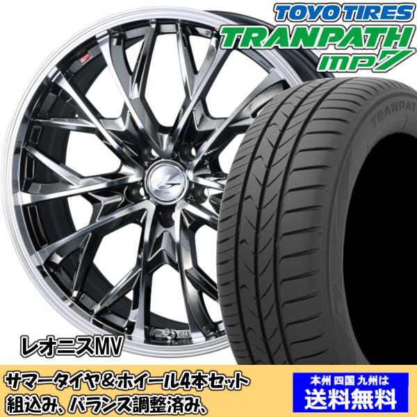 夏タイヤセット ウィッシュ 10系 Ｚグレード トランパスmp7 215/50R17 95V レオニ...