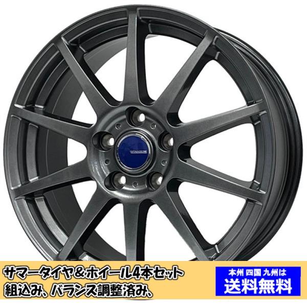 夏タイヤセット ウィッシュ 20系 Ｚグレード エナセーブ RV505 215/50R17 95V ...