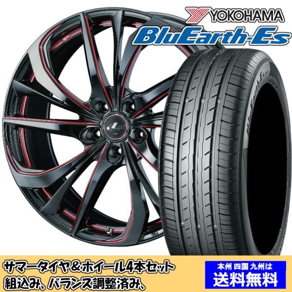 夏タイヤセット ウィッシュ 20系 Ｚグレード ブルーアースES ES32 215/50R17 95...