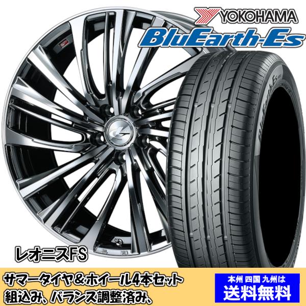 夏タイヤセット ウィッシュ 20系 Ｚグレード ブルーアースES ES32 215/50R17 95...