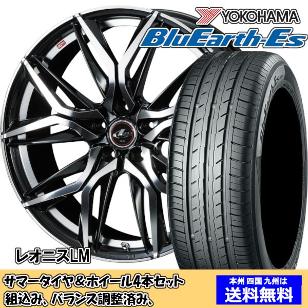 夏タイヤセット ウィッシュ 20系 Ｚグレード ブルーアースES ES32 215/50R17 95...