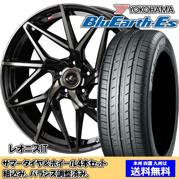 夏タイヤセット ウィッシュ 20系 Ｚグレード ブルーアースES ES32 215/50R17 95...
