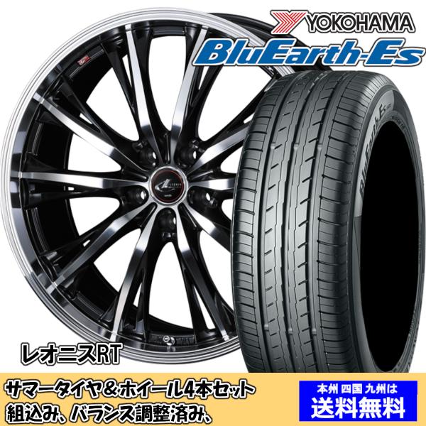夏タイヤセット ウィッシュ 20系 Ｚグレード ブルーアースES ES32 215/50R17 95...
