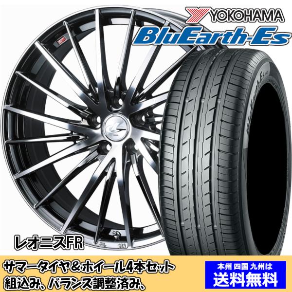 夏タイヤセット ウィッシュ 20系 Ｚグレード ブルーアースES ES32 215/50R17 95...