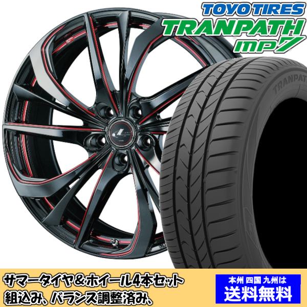 夏タイヤセット ウィッシュ 20系 Ｚグレード トランパスmp7 215/50R17 95V レオニ...