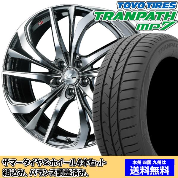 夏タイヤセット ウィッシュ 20系 Ｚグレード トランパスmp7 215/50R17 95V レオニ...