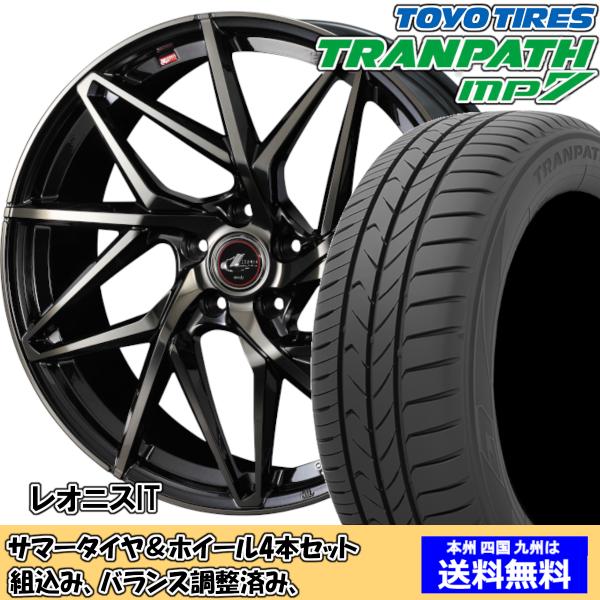 夏タイヤセット ウィッシュ 20系 Ｚグレード トランパスmp7 215/50R17 95V レオニ...
