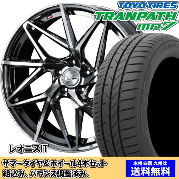 夏タイヤセット ウィッシュ 20系 Ｚグレード トランパスmp7 215/50R17 95V レオニ...