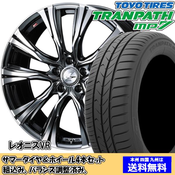 夏タイヤセット ウィッシュ 20系 Ｚグレード トランパスmp7 215/50R17 95V レオニ...