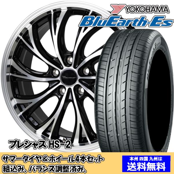 夏タイヤセット プレミオ 240系 ブルーアースES ES32 215/40R18 85W プレシャ...