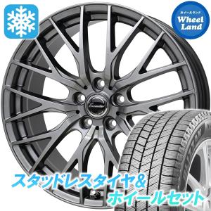 スタッドレスセット オデッセイ RA6〜9 ブリザック VRX3 215/60R16 95Q エクシーダー E05II DS