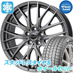 スタッドレスセット オデッセイ RA6〜9 ブリザック WZ-1 215/60R16 95Q エクシーダー E05II DS