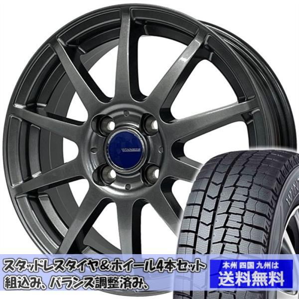スタッドレスセット ワゴンＲ スティングレー MH35S、MH55S ウィンターマックス WM02 ...