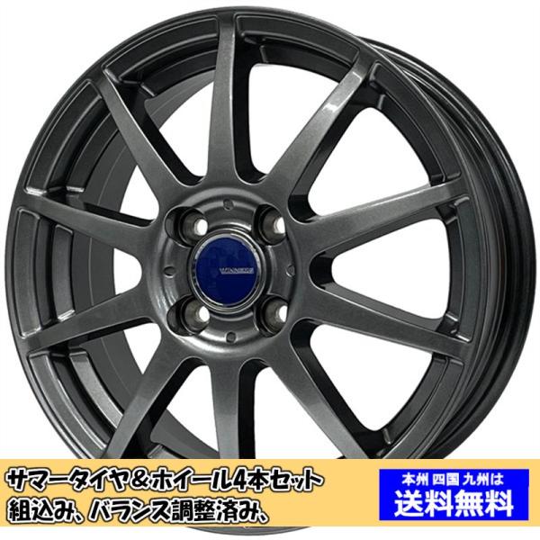 夏タイヤセット ムーブ LA100系 DIREZZA Z3 165/55R15 75V ウイナーズ ...
