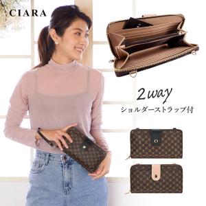 ショルダーバッグ レディース 軽い 60代 斜めがけ 2way 軽量 スポーティー お財布長財布 財布 小さめ ポシェット スマホ 大きめ おしゃれ 夏 ギフト