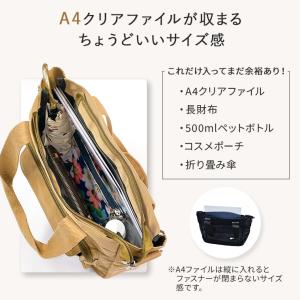 ショルダーバッグ レディース 軽い 大きめ 2...の詳細画像4