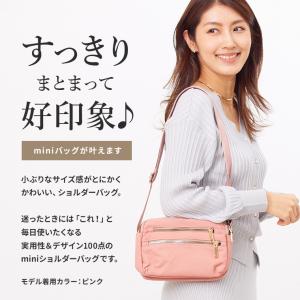 ショルダーバッグ レディース 軽い 60代 斜...の詳細画像3