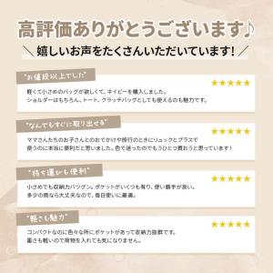 ショルダーバッグ レディース 軽い 60代 斜...の詳細画像4