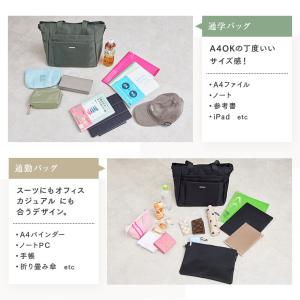 ショルダーバッグ レディース 大きめ a4 撥...の詳細画像4