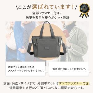 ショルダーバッグ レディース 大きめ a4 撥...の詳細画像3