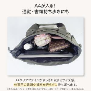 ショルダーバッグ レディース 大きめ a4 撥...の詳細画像5