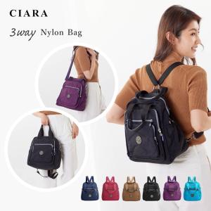 在庫限り値下げ リュック レディース 軽量 小さめ 大容量 通勤 軽い 撥水 旅行 3way b5 30代 40代 50代 シンプル 黒 ギフト おしゃれ 冬 60代 バレンタイン