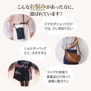 ショルダーバッグ レディース サコッシュ 軽い...の詳細画像4