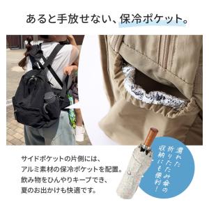 リュック レディース 50代 軽量 小さめ お...の詳細画像5