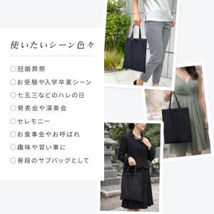 トートバッグ レディース フォーマル サブバッ...の詳細画像4