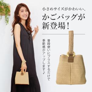 かごバッグ カゴバッグ レディース 夏 軽い ...の詳細画像3